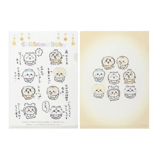Chiikawa Baby A4 File Folder