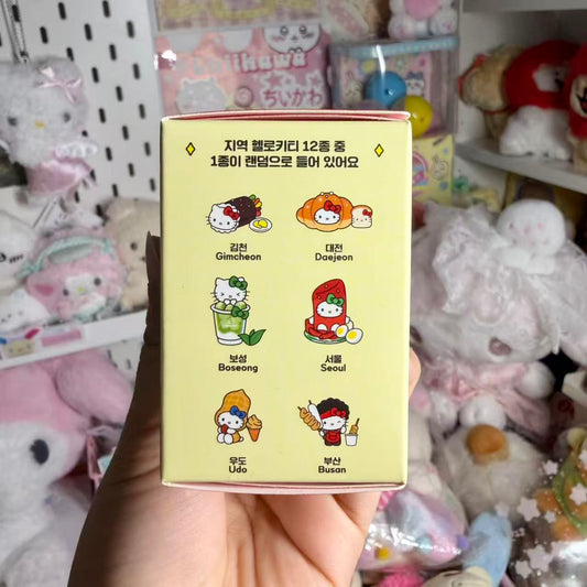 Olive Young x Sanrio Hello Kitty Regional Keychain Blind Box