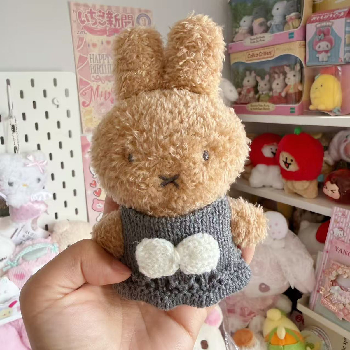 Miffy x Miia Knit Sweater Long Pile Mascot - Melanie