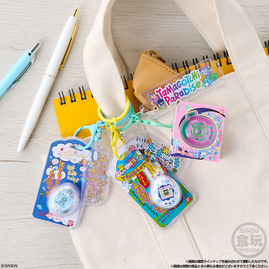 Tamagotchi Keychain Blind Box Series 2