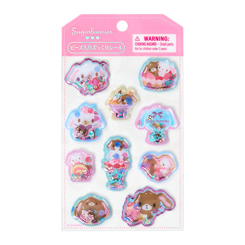 Sugarbunnies Dessert Puffy Bead Stickers
