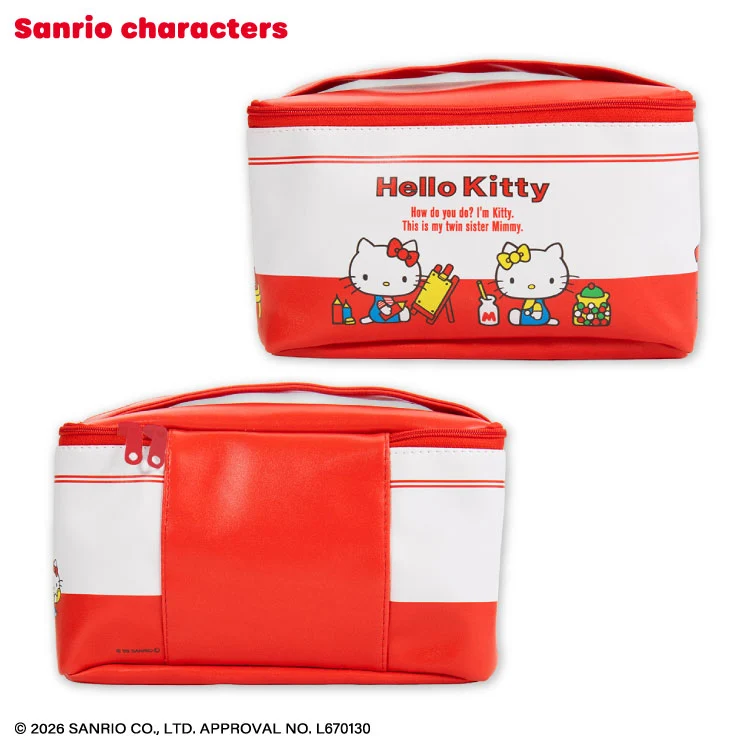 Hello Kitty Retro Faux Leather Vanity Pouch