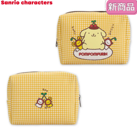 Pompompurin Retro Gingham Box Pouch