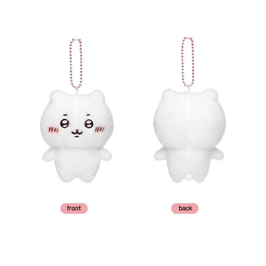 Chiikawa Fluffy Mascot