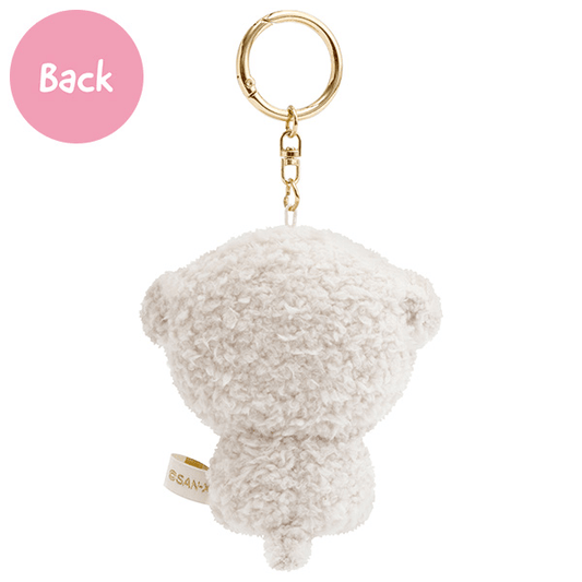 Weak-Willed Puppy Sad Face Keychain