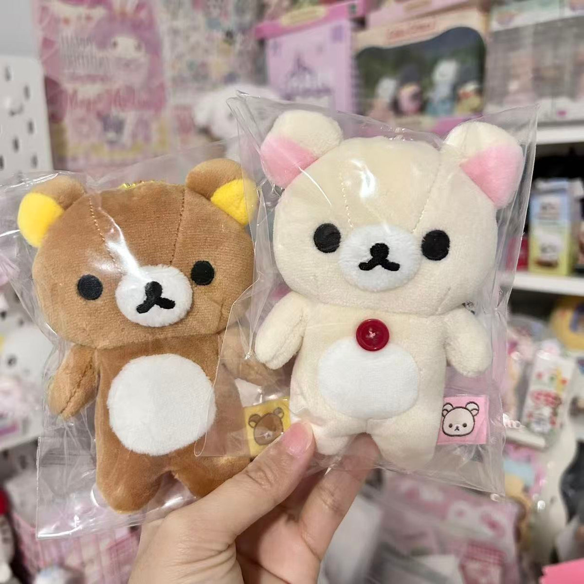 Rilakkuma Basic Mascot