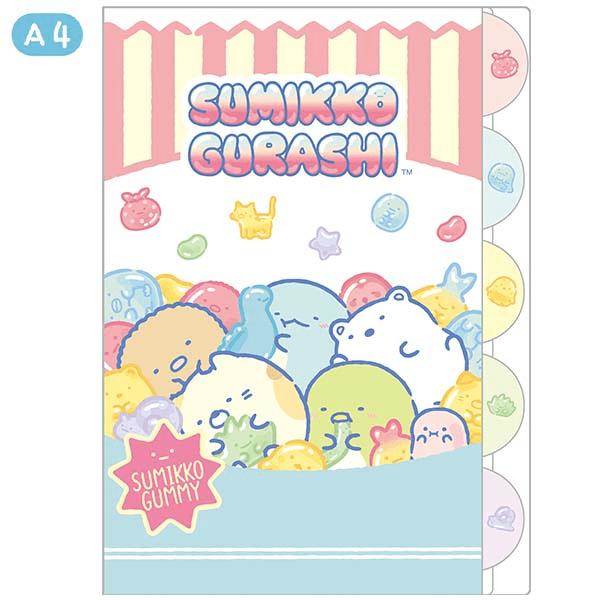 Sumikko Gurashi Gummy 5-Pocket A4 File Folder
