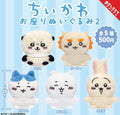 Chiikawa Standing Capsule Toy