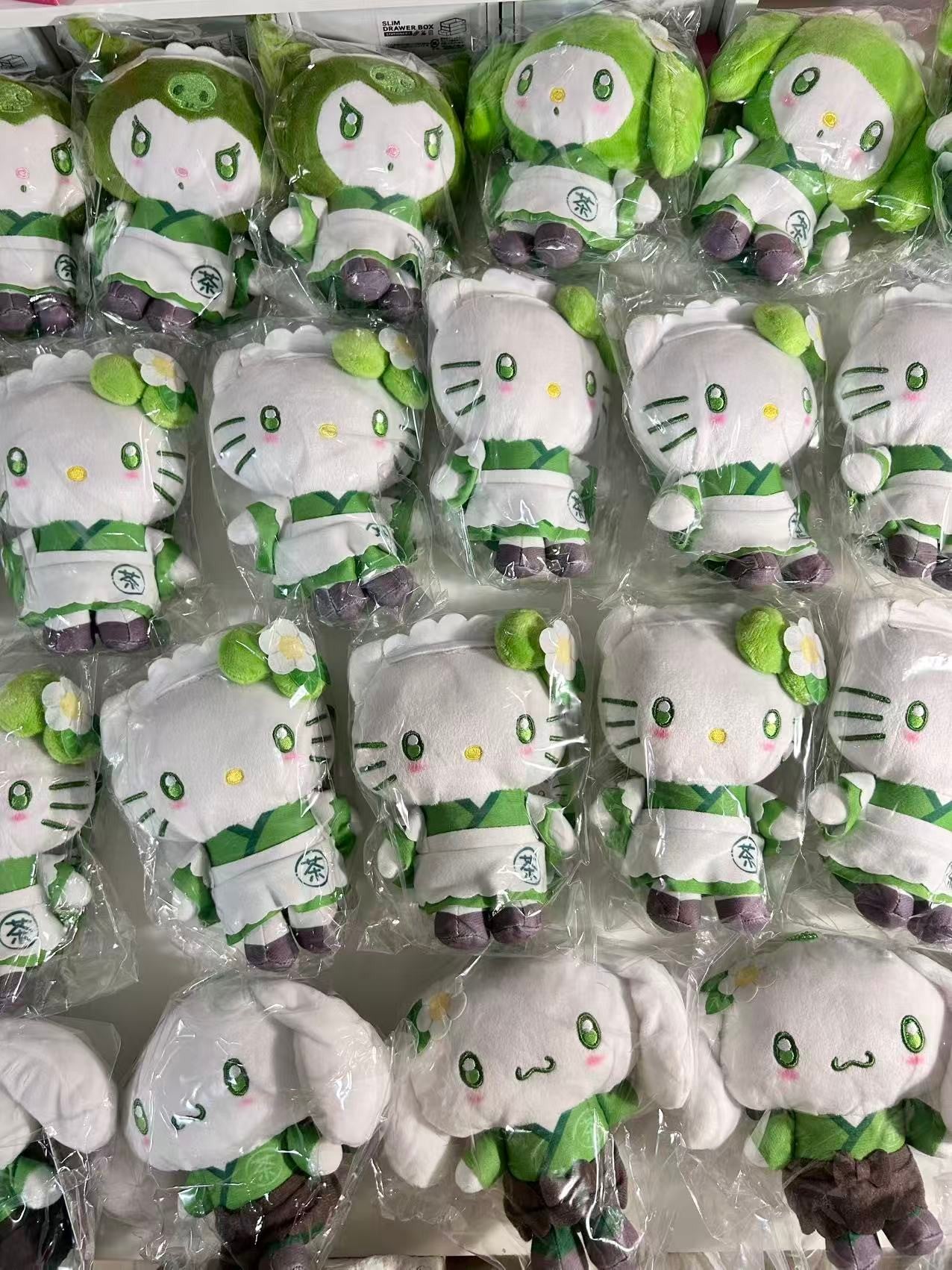 Sanrio Matcha Maid Mascot (with Zipper)