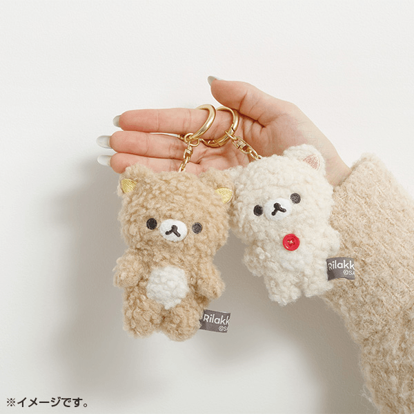 Rilakkuma Fluffy Bear Mascot