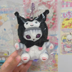 Mofusand x Sanrio Japan Exclusive Mascot