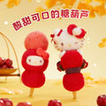 Beijing Exclusive Tanghulu Hello Kitty Mascot