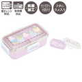 Sumikko Gurashi Bento Lunch Box