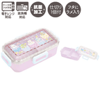Sumikko Gurashi Bento Lunch Box