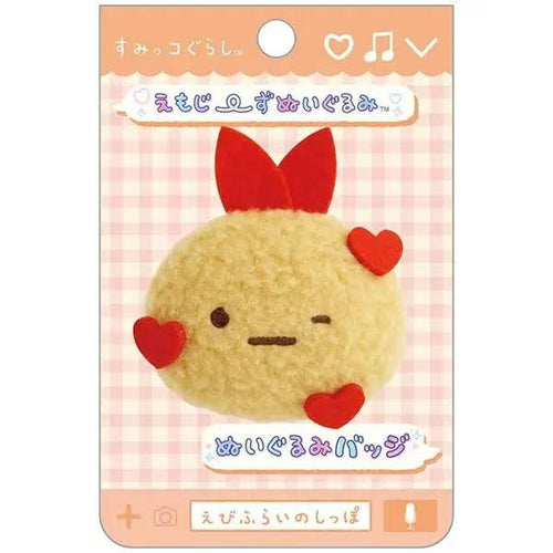 Rilakkuma x Sumikko Gurashi Pin