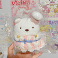 Sumikko Gurashi Tokyo Exhibition Exclusive Large Plush Toy
