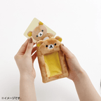 Rilakkuma Plush Card Holder Vol. 2