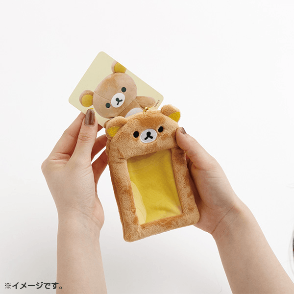 Rilakkuma Plush Card Holder Vol. 2