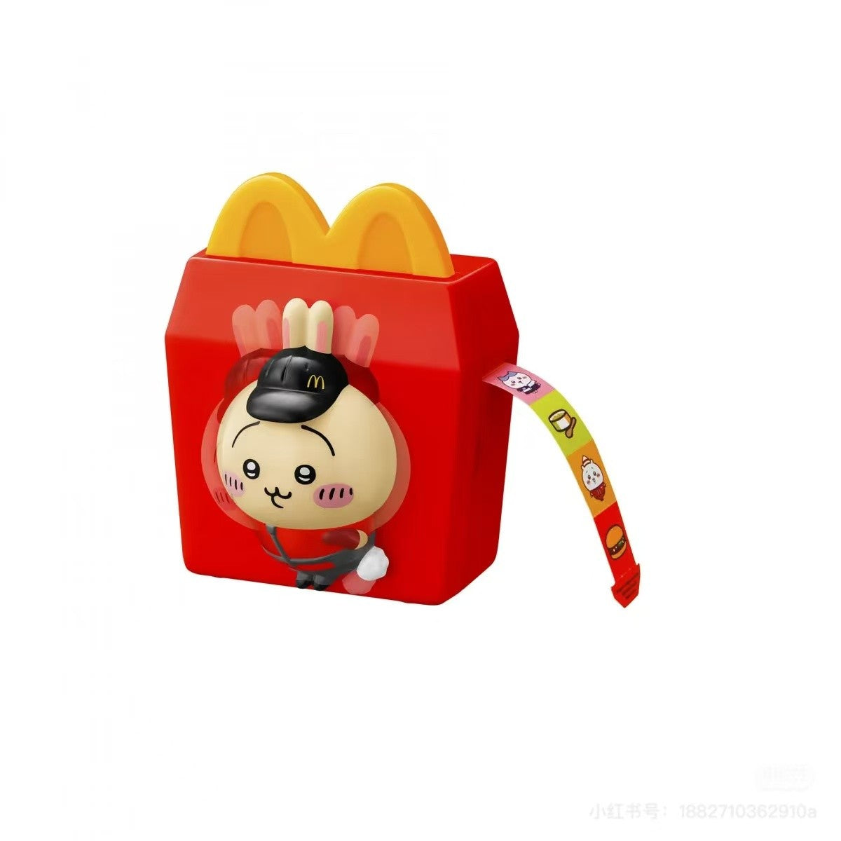 Chiikawa x McDonald's Collab Toy
