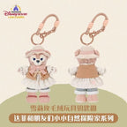 Shanghai Disney Little Nature Explorer Mascot