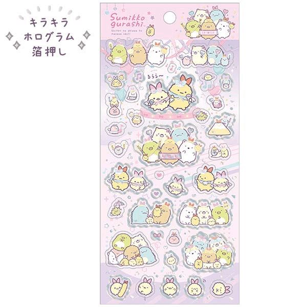 Sumikko Gurashi Angel Sticker