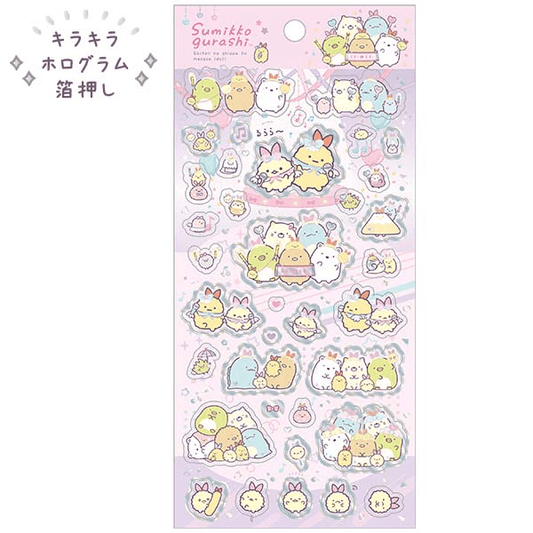 Sumikko Gurashi Angel Sticker