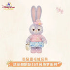 Shanghai Disney Mid-Autumn Festival Plush 2025