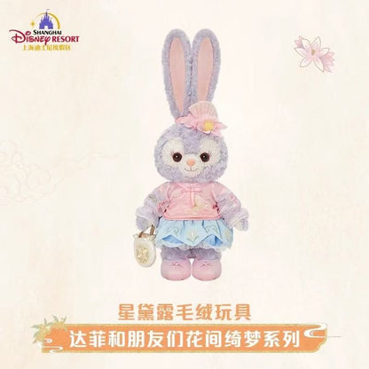 Shanghai Disney Mid-Autumn Festival Plush 2025
