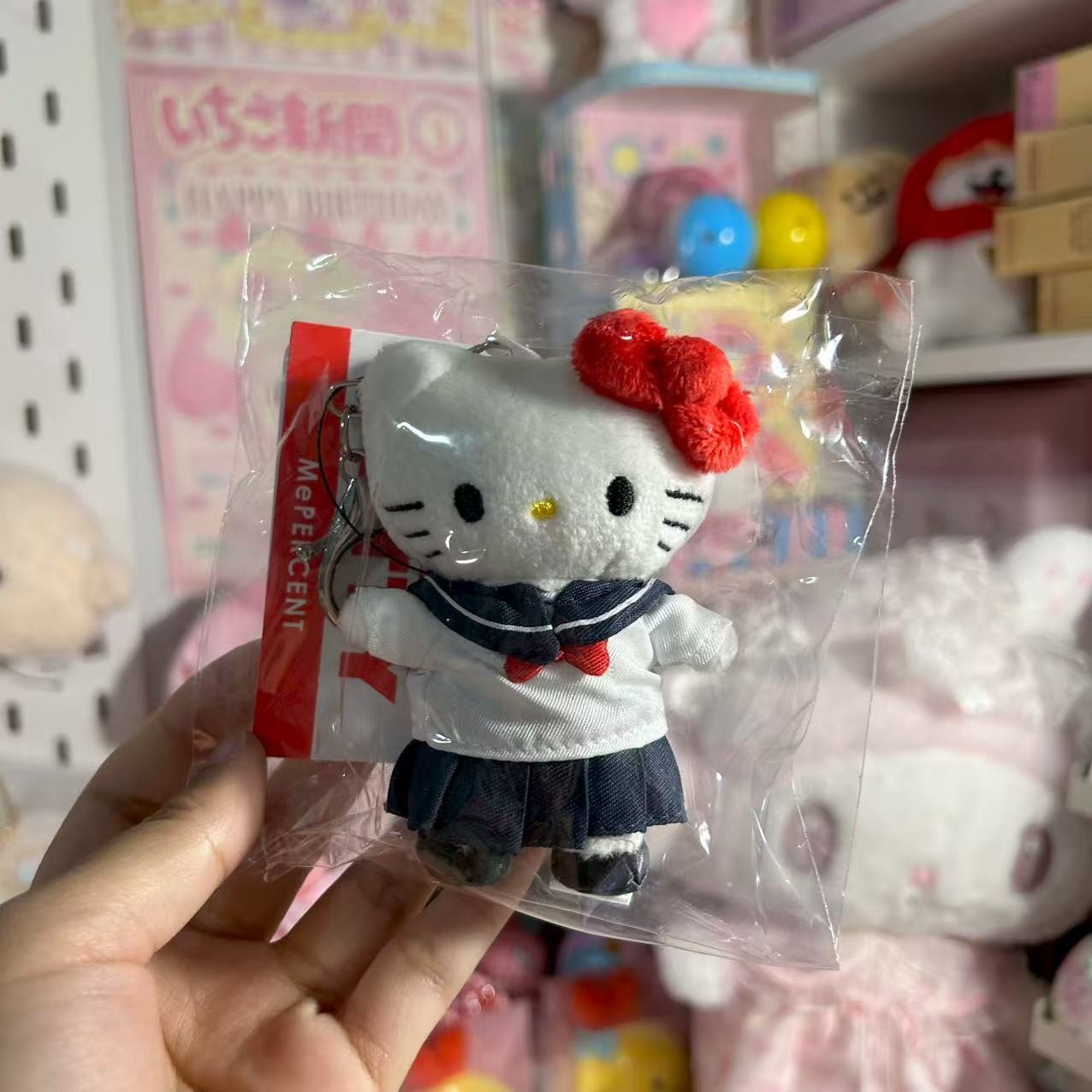 ME Hello Kitty Sailor Uniform Mascot