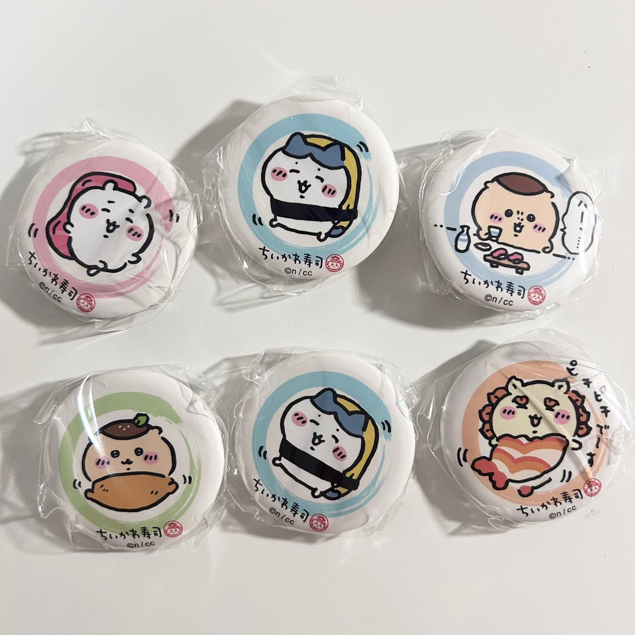 Chiikawa Sushi Series Pin Badge