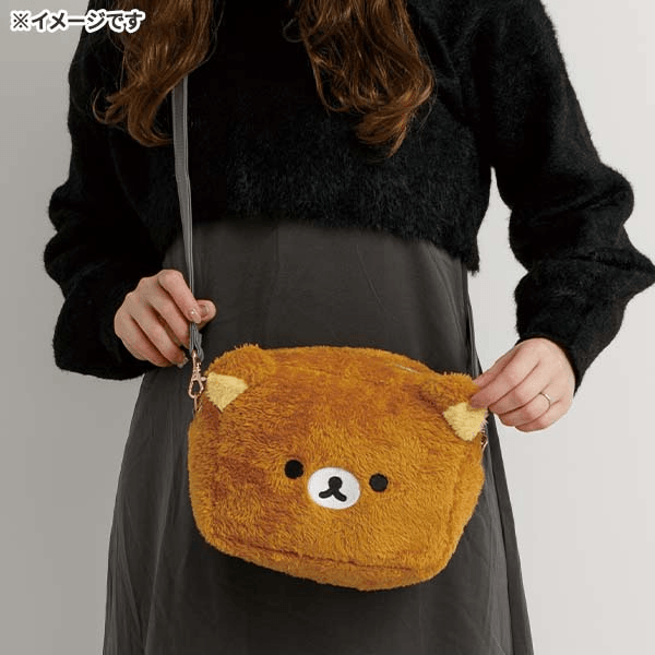 Rilakkuma Plush Crossbody Bag