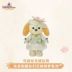 Shanghai Disney Mid-Autumn Festival Plush 2025