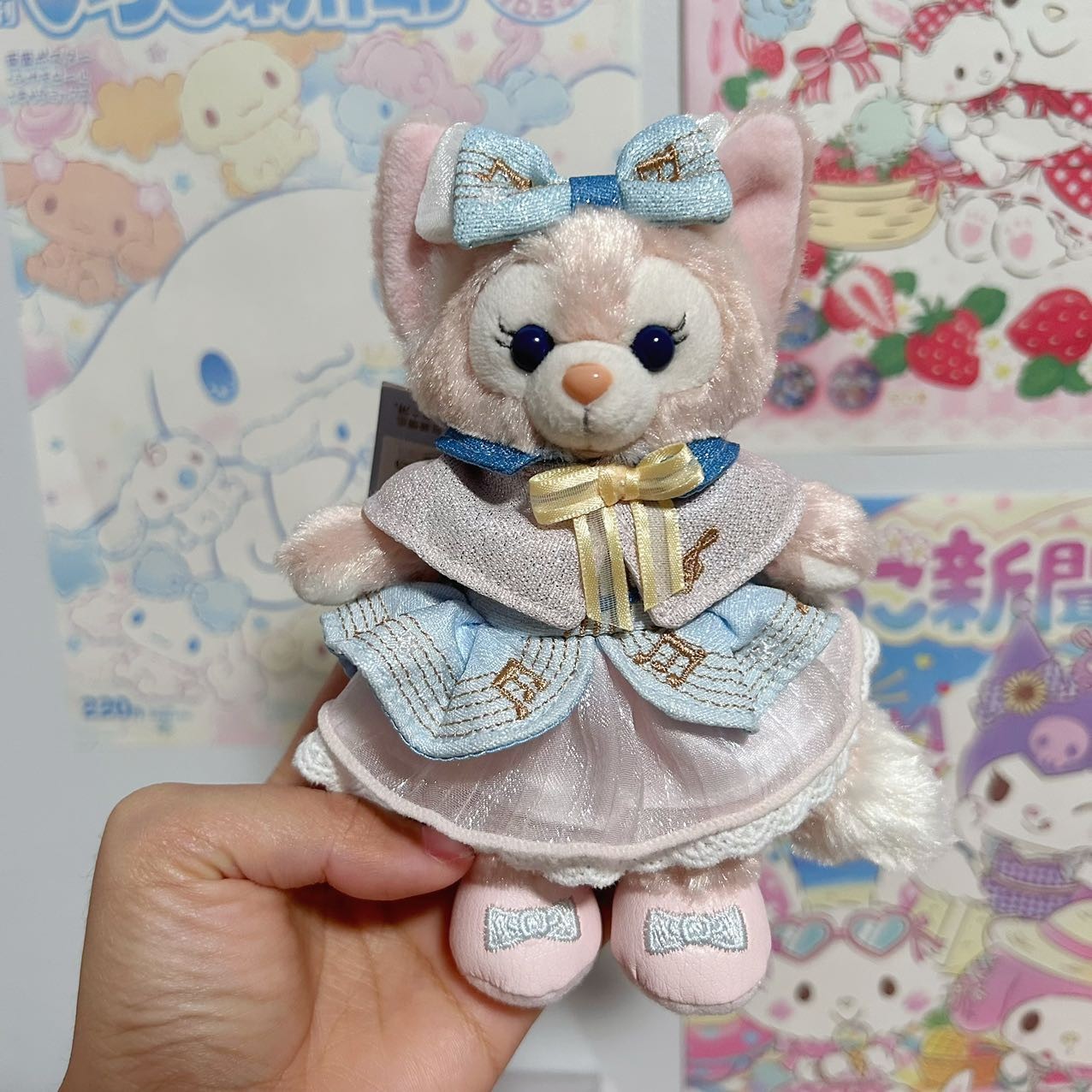 Shanghai Disney Star Dream Melody Mascot