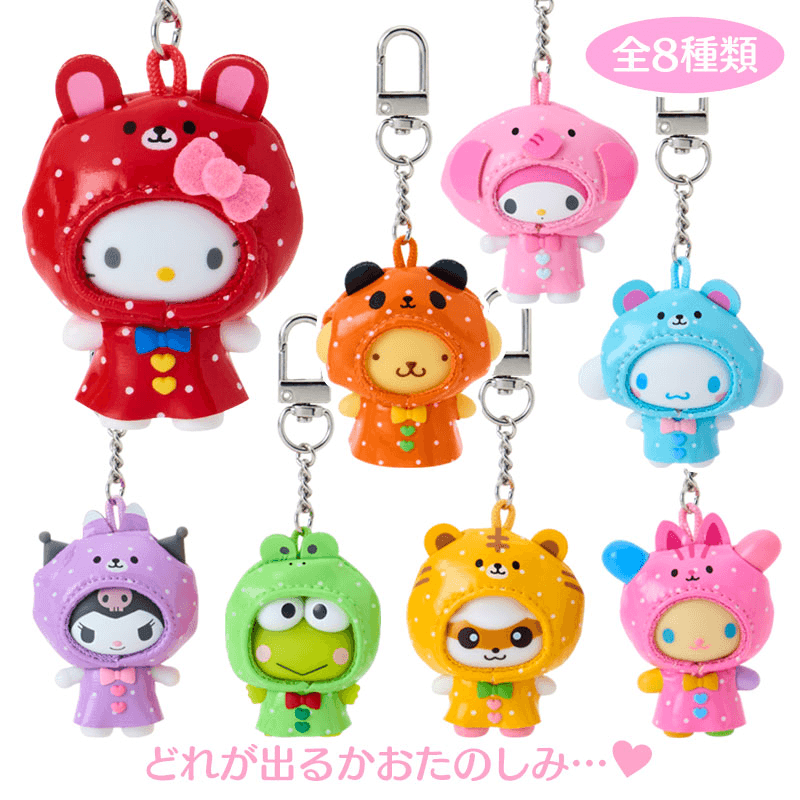 Sanrio Chibitto Blind Box Vol.4 Raincoat