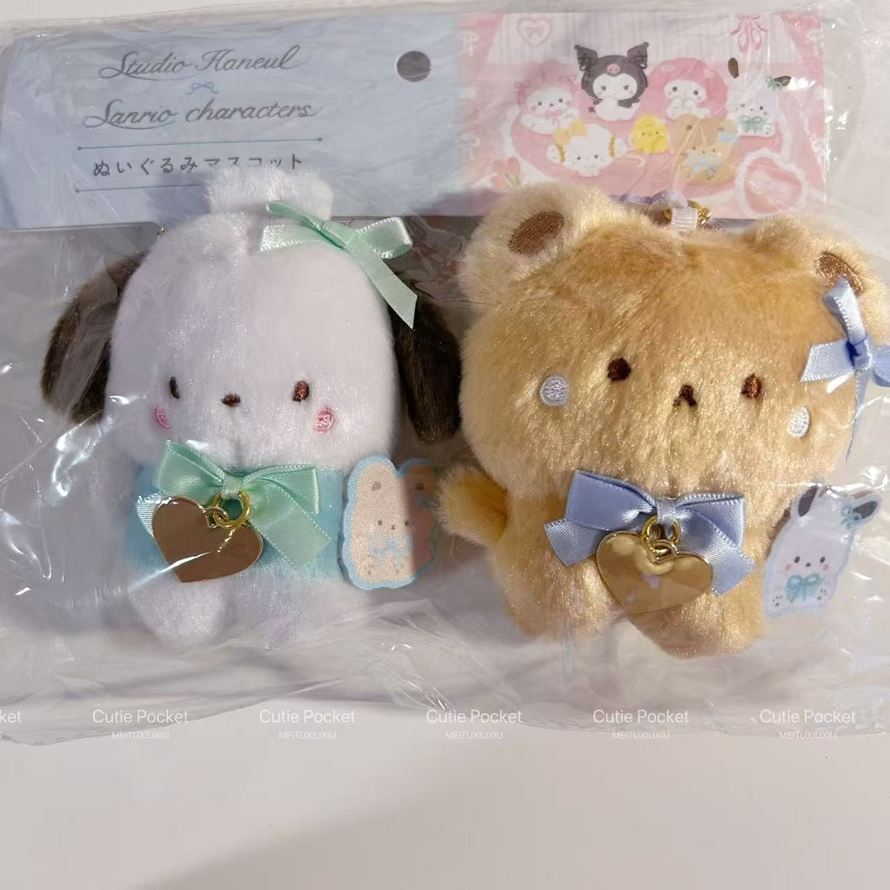 Sanrio x Haneul Collab Mascot
