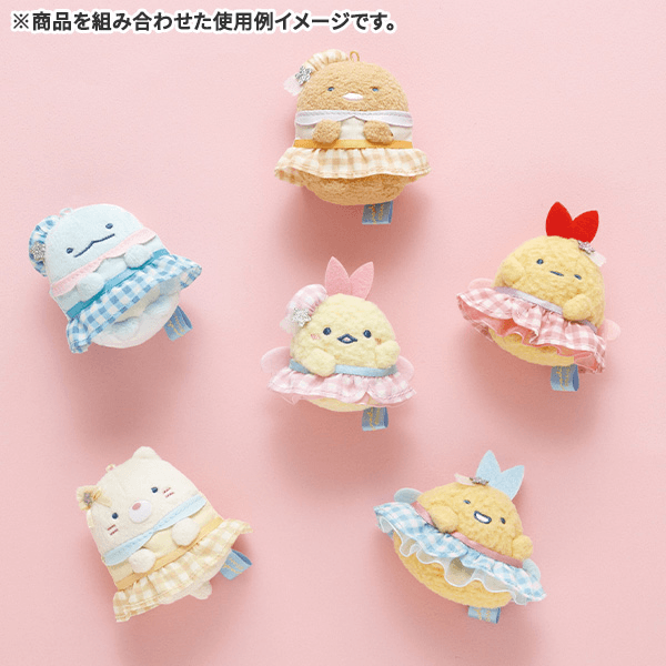 Sumikko Gurashi Dreamy Series Beanbag Plush