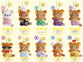 Rilakkuma Store Manager Standing Mascot Mini Size