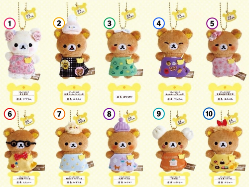 Rilakkuma Store Manager Standing Mascot Mini Size