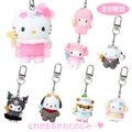 Sanrio Chibi Angel & Devil Blind Box (In Transit)
