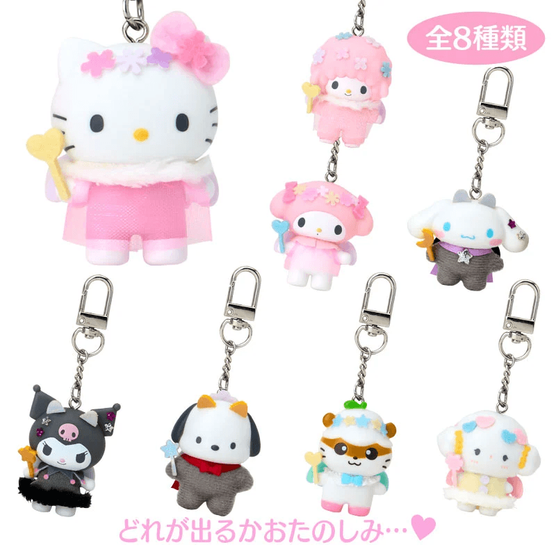 Sanrio Chibi Angel & Devil Blind Box (In Transit)