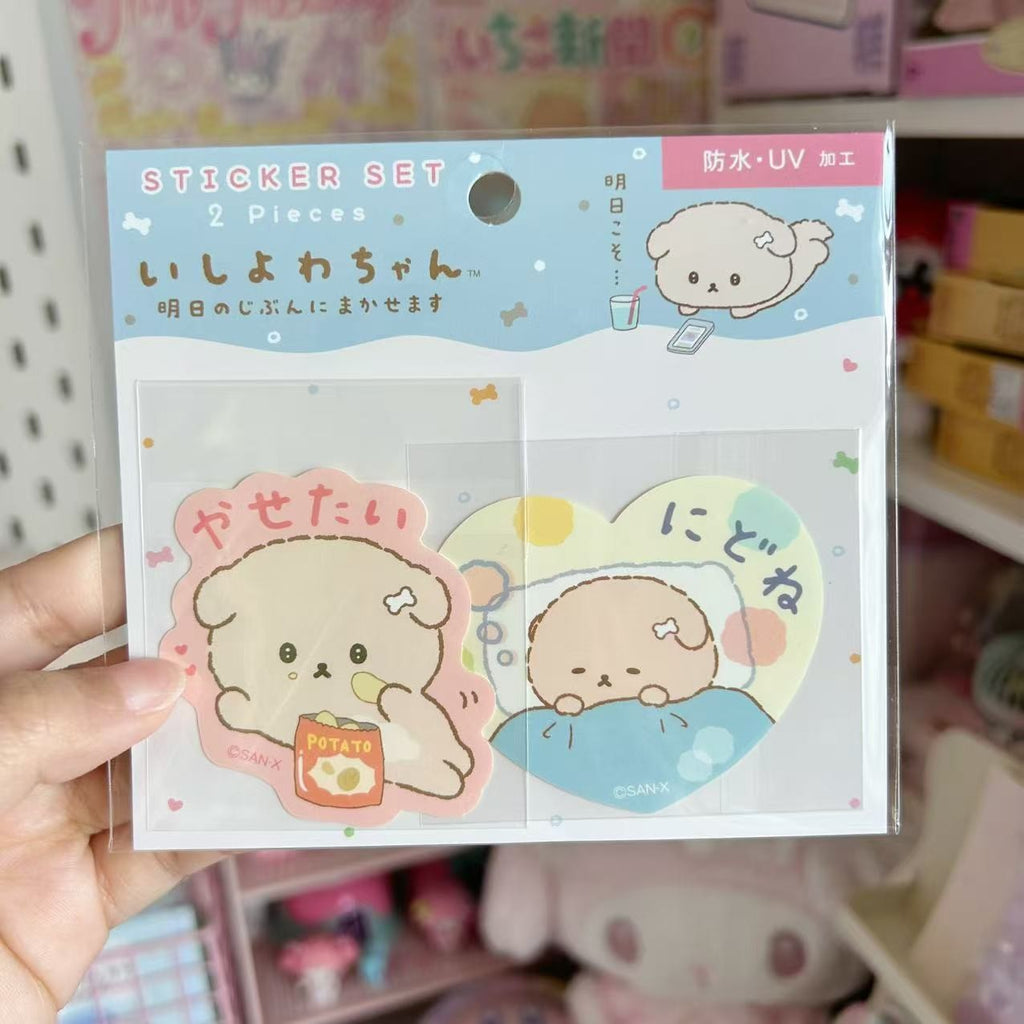 Weak-Willed Puppy UV Sticker