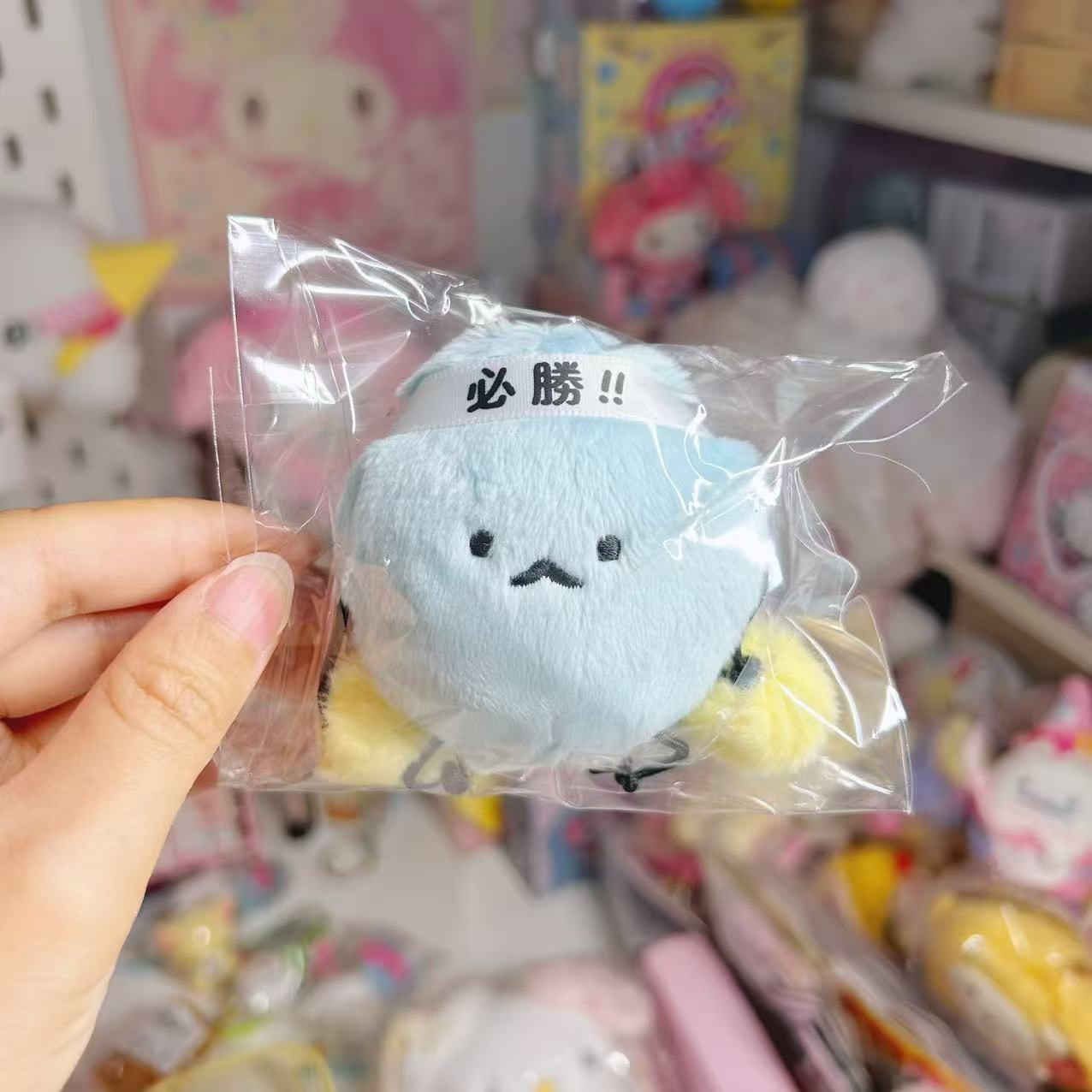 Cute Sport Mascot