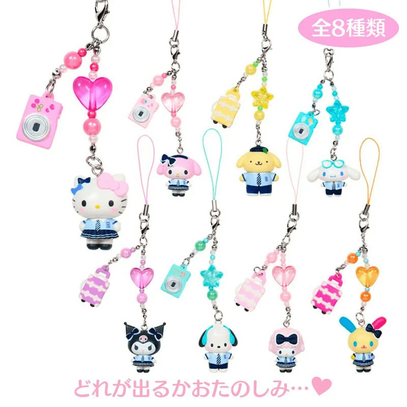Sanrio School Trip Pendant Blind Box 2026