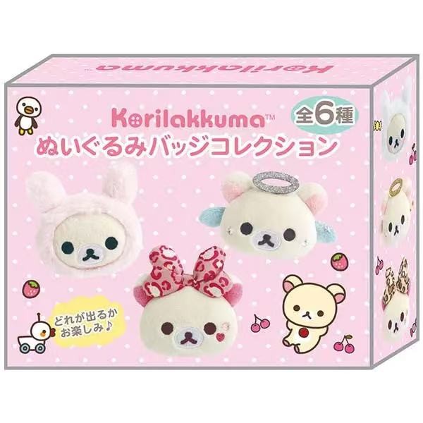 Rilakkuma Bow Badge Blind Box