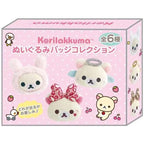 Rilakkuma Bow Badge Blind Box
