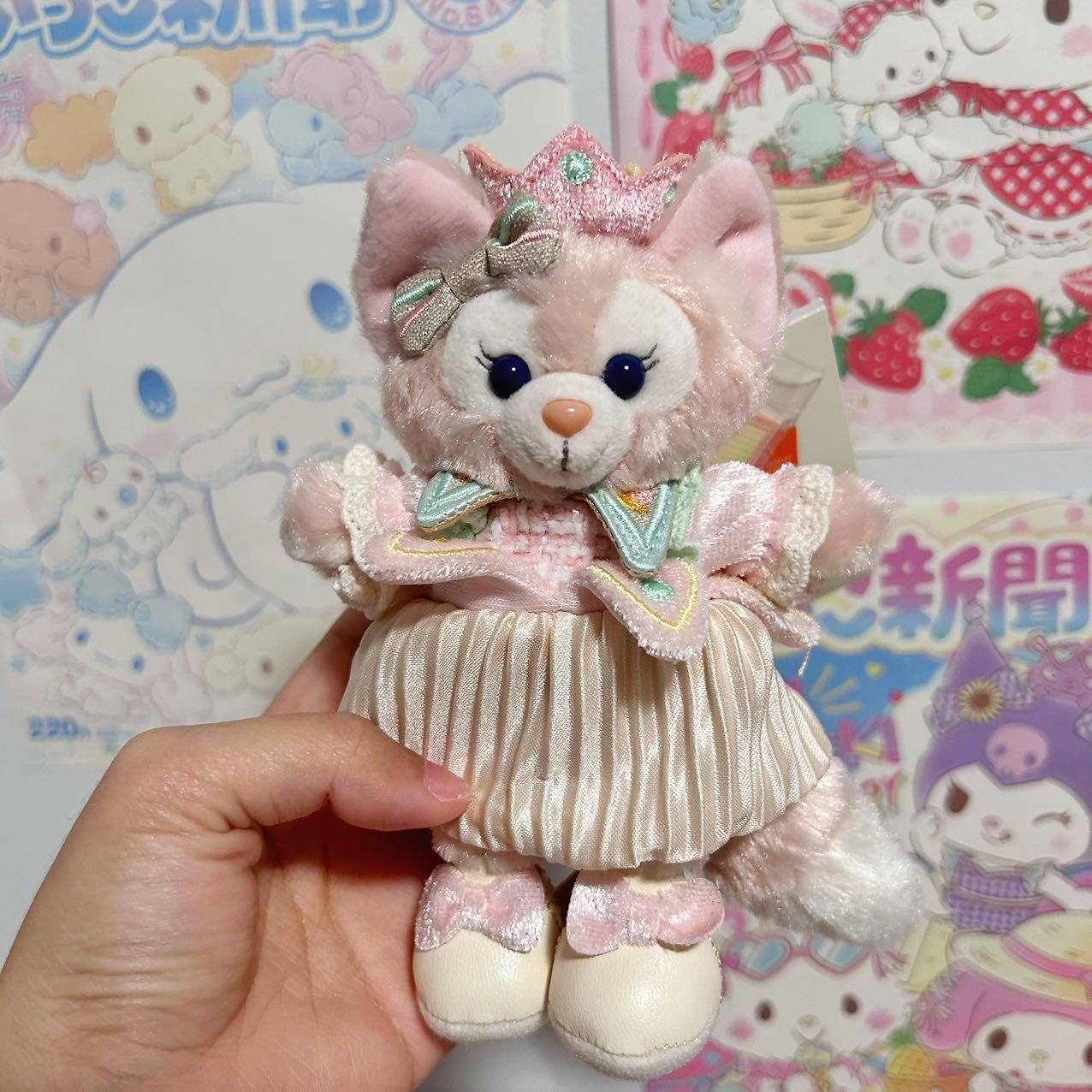 Shanghai Disney Star Dream Melody Mascot