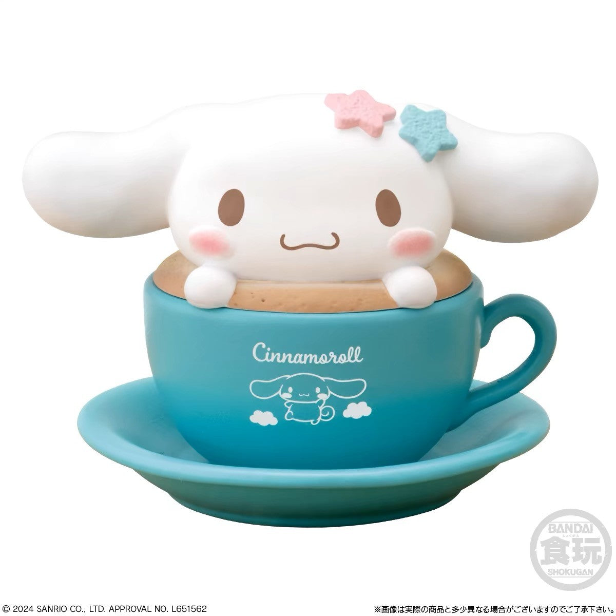 Sanrio Latte Figure Display Box