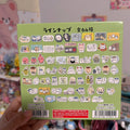 Chiikawa Daily Sticker Blind Pack