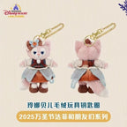 Shanghai Disney Halloween Mascot 2025