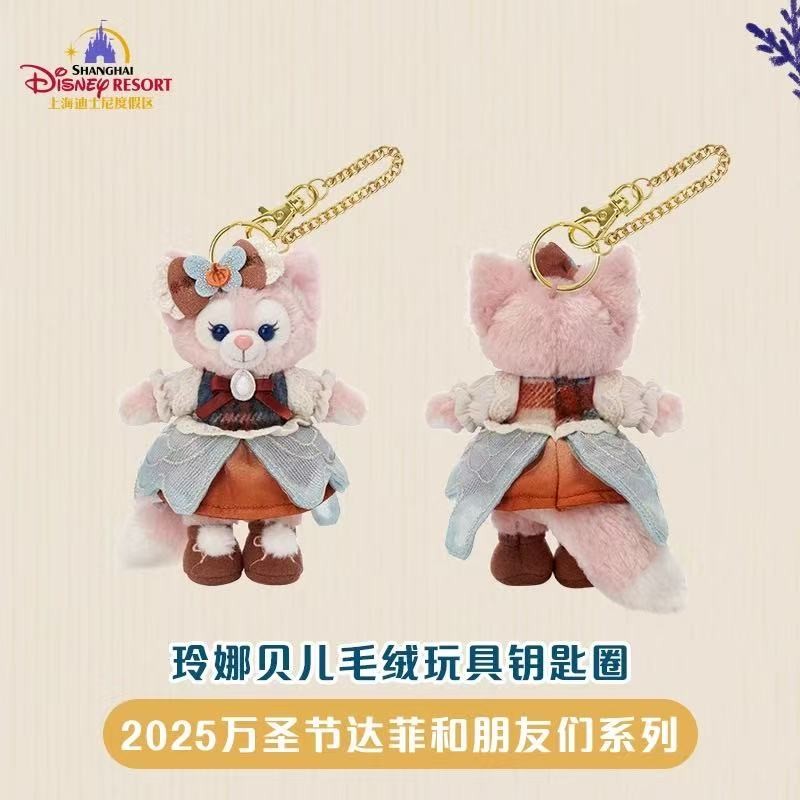 Shanghai Disney Halloween Mascot 2025